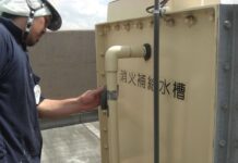 技術事例 010 技術事例 010