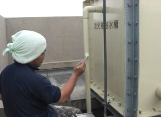 技術事例 014 技術事例 014