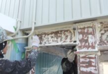 技術事例 053 技術事例 053