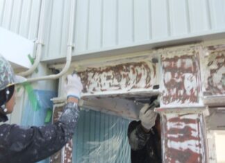 技術事例 053 技術事例 053