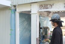 技術事例 054 技術事例 054