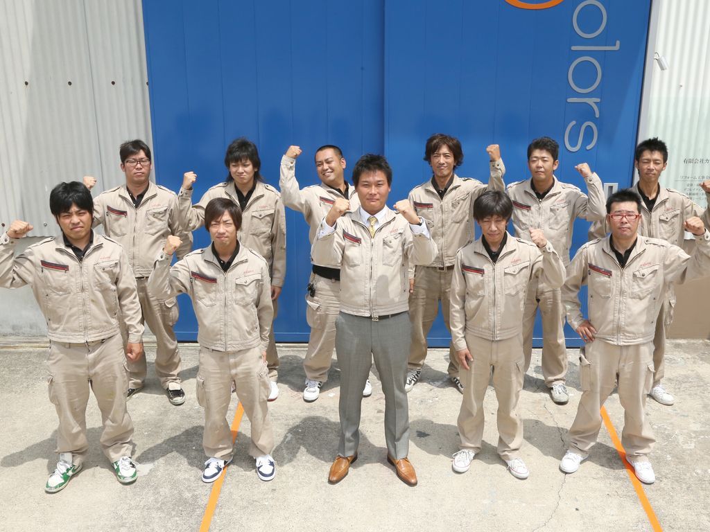 カラーズ 集合写真 カラーズ 集合写真